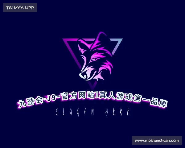 最新九游会·J9-官方网站|真人游戏第一品牌